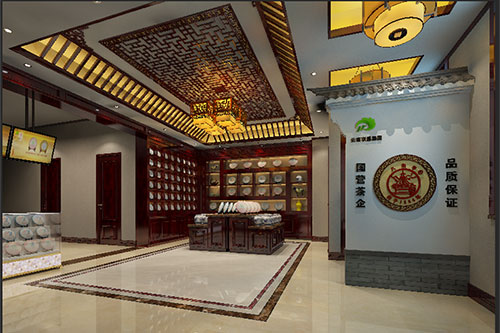 彭泽古朴典雅的中式茶叶店大堂设计效果图